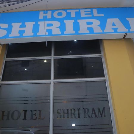 Hotel Shri Ram Νέο Δελχί Εξωτερικό φωτογραφία