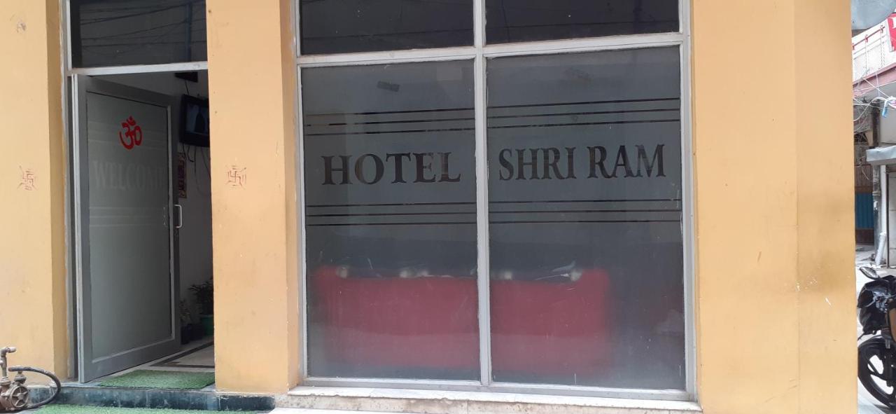 Hotel Shri Ram Νέο Δελχί Εξωτερικό φωτογραφία